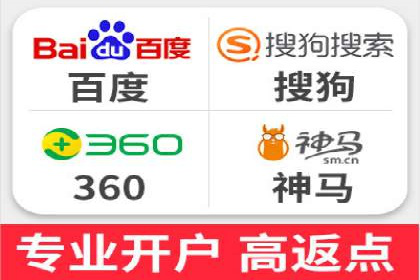 百度广告竞价策略详解：某电商平台的成功案例
