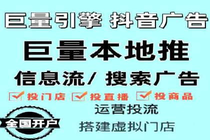 百度优化推广案例：提升网站用户体验